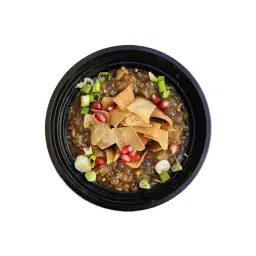 Baba Ghanouj - Large